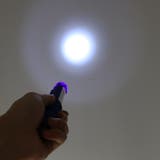 ハンディライト 懐中電灯 アウトドア | PlusNao | 詳細画像4 