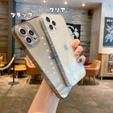 iPhoneケース スマホケース iPhoneカバー | PlusNao | 詳細画像9 
