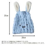 ヘアドライタオル タオルキャップ レディース | PlusNao | 詳細画像14