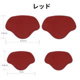 靴ずれ防止パッド かかとパッド 4枚セット | PlusNao | 詳細画像10
