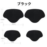 靴ずれ防止パッド かかとパッド 4枚セット | PlusNao | 詳細画像12
