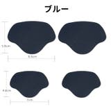 靴ずれ防止パッド かかとパッド 4枚セット | PlusNao | 詳細画像15
