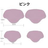 靴ずれ防止パッド かかとパッド 4枚セット | PlusNao | 詳細画像18