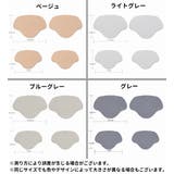 靴ずれ防止パッド かかとパッド 4枚セット | PlusNao | 詳細画像20