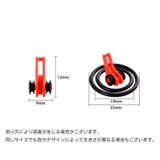 フックキーパー フックホルダー 同色10個セット | PlusNao | 詳細画像15 