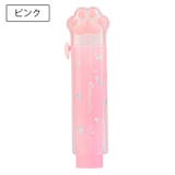 消しゴム スティック型消しゴム 猫 | PlusNao | 詳細画像16 