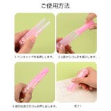 消しゴム スティック型消しゴム 猫 | PlusNao | 詳細画像20 