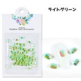ネイルパーツ アクセサリーパーツ シャカシャカパーツ | PlusNao | 詳細画像11