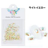ネイルパーツ アクセサリーパーツ シャカシャカパーツ | PlusNao | 詳細画像12