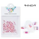 ネイルパーツ アクセサリーパーツ シャカシャカパーツ | PlusNao | 詳細画像9