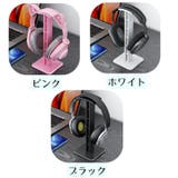 ヘッドフォン用スタンド ヘッドセットスタンド 卓上 | PlusNao | 詳細画像14 