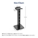 ヘッドフォン用スタンド ヘッドセットスタンド 卓上 | PlusNao | 詳細画像15 