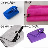 ゴルフタオル ゴルフスポーツタオル カラビナ付き | PlusNao | 詳細画像18 
