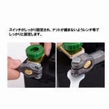 バッテリーカットターミナル バッテリーターミナル バッテリーキルスイッチ | PlusNao | 詳細画像6 