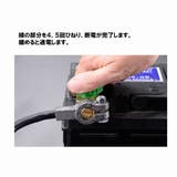 バッテリーカットターミナル バッテリーターミナル バッテリーキルスイッチ | PlusNao | 詳細画像7 