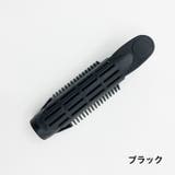 ヘアカーラー 前髪カーラー クリップ | PlusNao | 詳細画像10