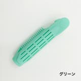 ヘアカーラー 前髪カーラー クリップ | PlusNao | 詳細画像11