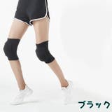 膝サポーター ひざサポーター 左右セット | PlusNao | 詳細画像8 