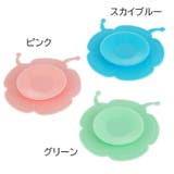 両面吸盤 ベビー用品 滑り止め | PlusNao | 詳細画像16 