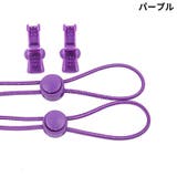 靴紐 靴ひも くつひも | PlusNao | 詳細画像11 