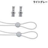 靴紐 靴ひも くつひも | PlusNao | 詳細画像12 