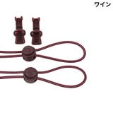 靴紐 靴ひも くつひも | PlusNao | 詳細画像13 