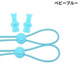 靴紐 靴ひも くつひも | PlusNao | 詳細画像14 