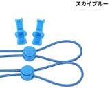 靴紐 靴ひも くつひも | PlusNao | 詳細画像15 