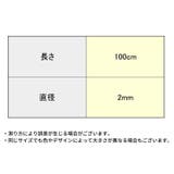 靴紐 靴ひも くつひも | PlusNao | 詳細画像19 