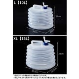 ウォータータンク 単品 給水タンク | PlusNao | 詳細画像14