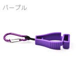 グローブホルダー 手袋ホルダー 2個セット | PlusNao | 詳細画像17