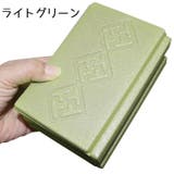 レジャーシート クッションマット 折りたたみ | PlusNao | 詳細画像19