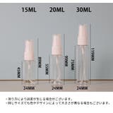 アトマイザー スプレータイプ 15ml | PlusNao | 詳細画像9