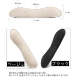 靴擦れ防止パッド かかとパッド かかとクッション | PlusNao | 詳細画像15