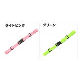 チェストストラップ チェストベルト リュックベルト | PlusNao | 詳細画像11 