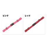 チェストストラップ チェストベルト リュックベルト | PlusNao | 詳細画像6 
