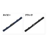 チェストストラップ チェストベルト リュックベルト | PlusNao | 詳細画像8 