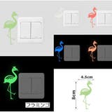 ウォールステッカー スイッチステッカー コンセントステッカー | PlusNao | 詳細画像10