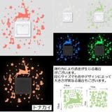 ウォールステッカー スイッチステッカー コンセントステッカー | PlusNao | 詳細画像18