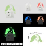 ウォールステッカー スイッチステッカー コンセントステッカー | PlusNao | 詳細画像7