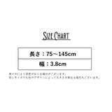 ショルダーストラップ バッグストラップ ショルダーベルト | PlusNao | 詳細画像13