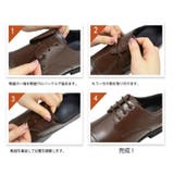 結ばない靴紐 12本入り 1ペア | PlusNao | 詳細画像12