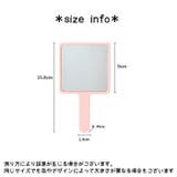 手鏡 ハンドミラー スクエア | PlusNao | 詳細画像18
