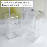 メイクブラシ収納ケース メイクブラシボックス 化粧筆入れ | PlusNao | 詳細画像4