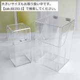 メイクブラシ収納ケース メイクブラシボックス 化粧筆入れ | PlusNao | 詳細画像5 