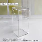 メイクブラシ収納ケース メイクブラシボックス 化粧筆入れ | PlusNao | 詳細画像8 