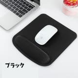 マウスパッド リストレスト付き スクエア型 | PlusNao | 詳細画像12 