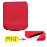 マウスパッド リストレスト付き スクエア型 | PlusNao | 詳細画像8 