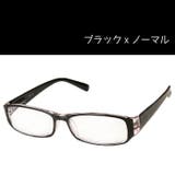 伊達メガネ 伊達めがね 眼鏡 | PlusNao | 詳細画像19 
