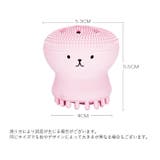 洗顔 泡立てスポンジ 洗顔グッズ | PlusNao | 詳細画像19 
